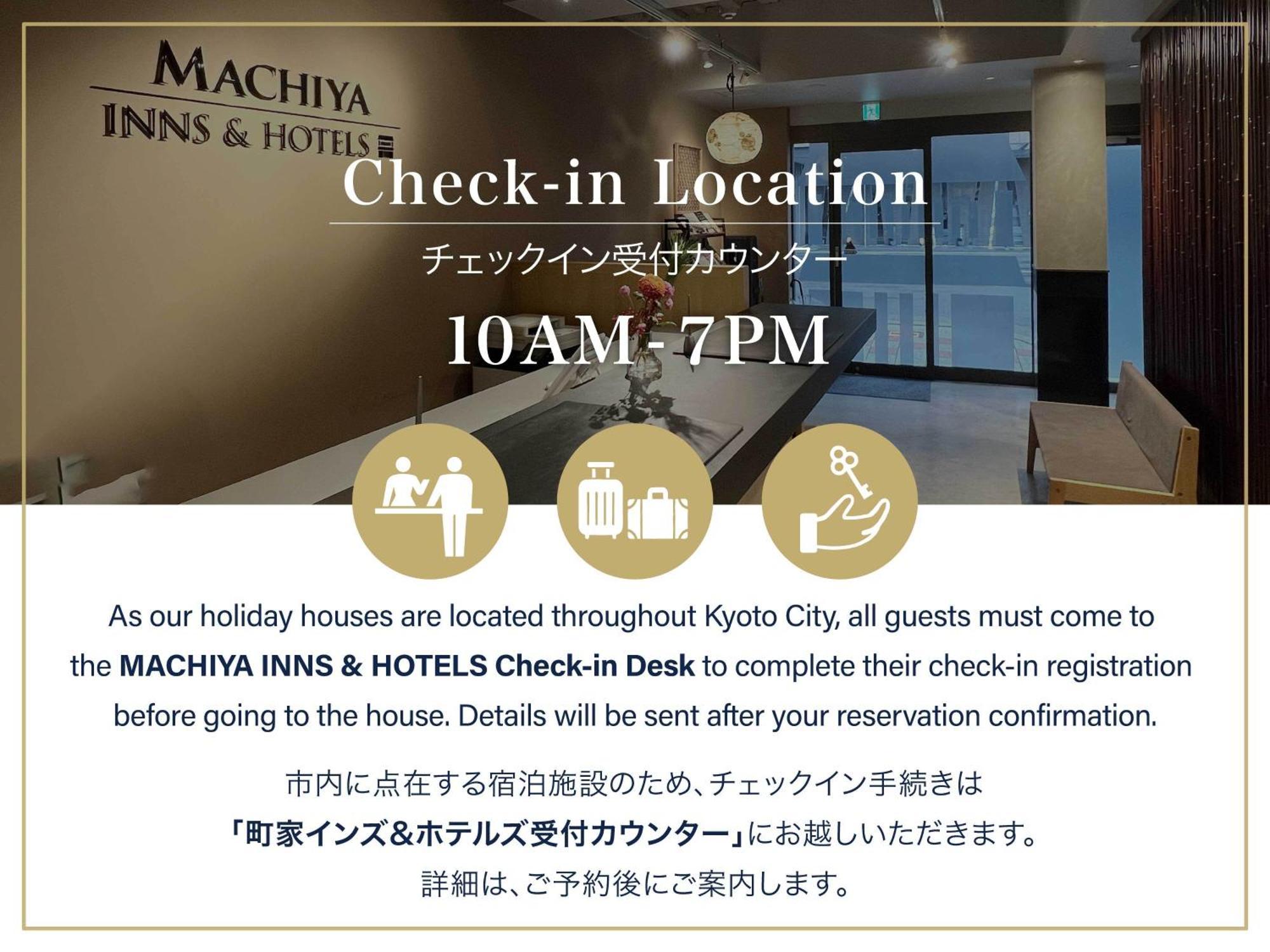 Tsukikusa An Machiya House Kyoto Luaran gambar