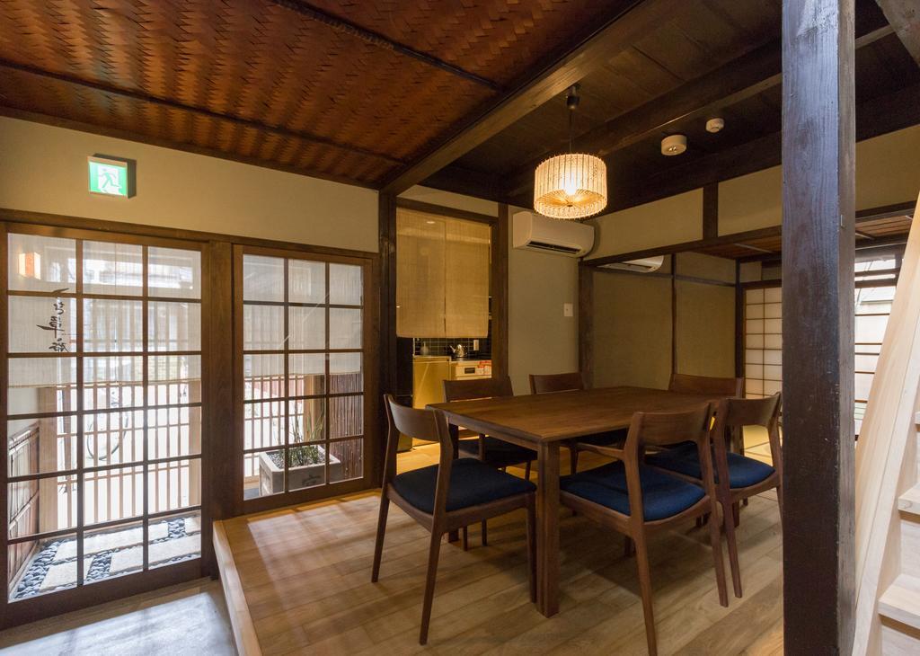 Tsukikusa An Machiya House Kyoto Bilik gambar