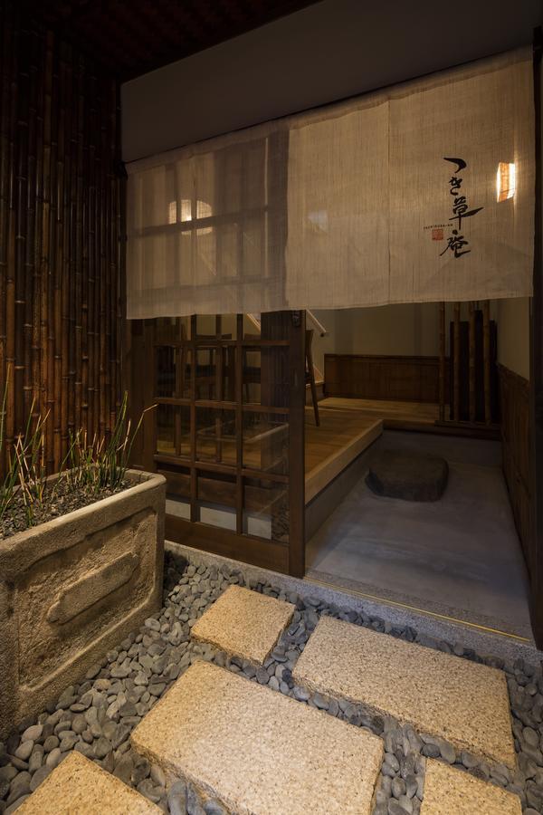 Tsukikusa An Machiya House Kyoto Luaran gambar