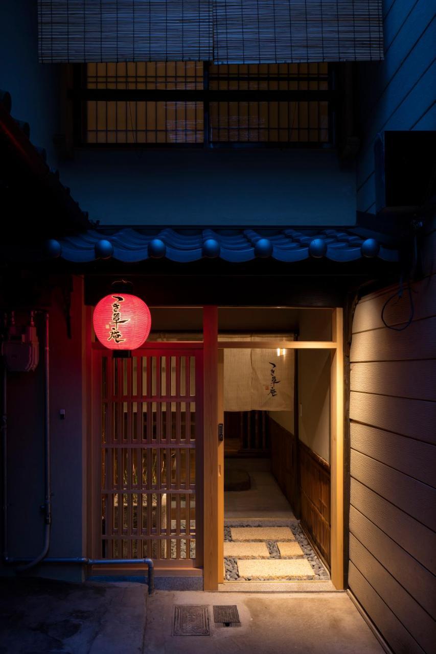 Tsukikusa An Machiya House Kyoto Luaran gambar